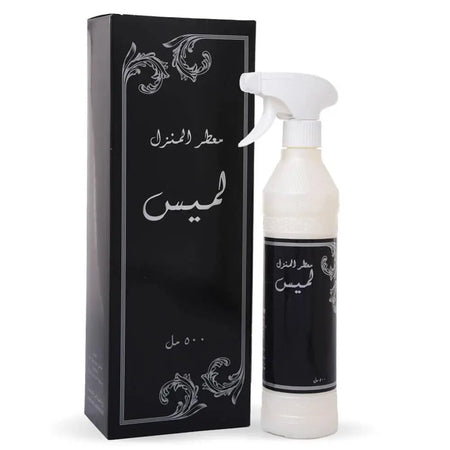 Lamis House Freshener 500ml By Banafa For Oud-almanaar Islamic Store