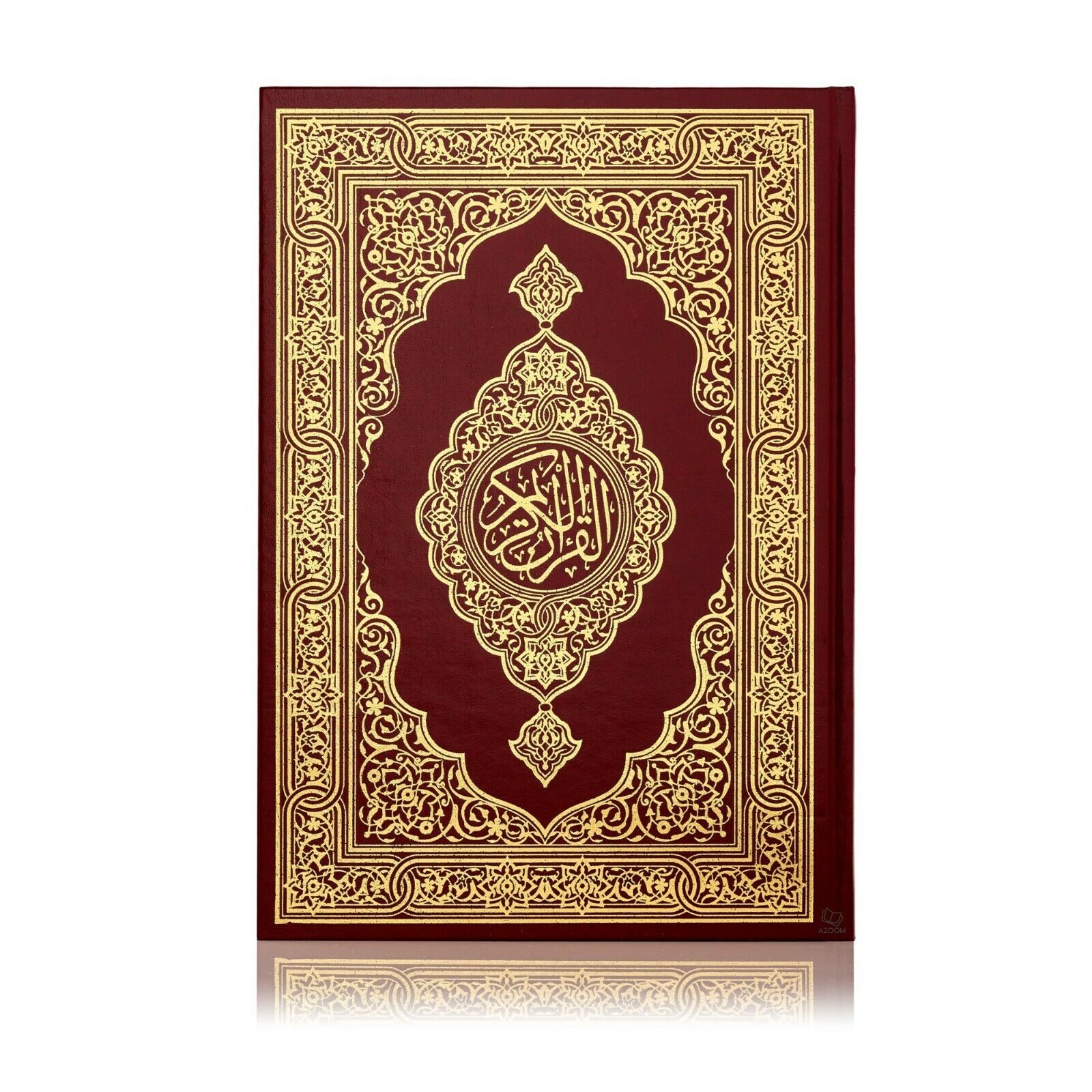 Madinah Print  Uthmani Mushaf Big-almanaar Islamic Store