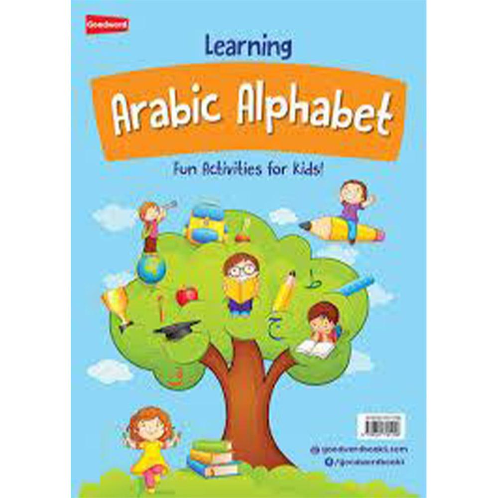 Learning Arabic Alphabet Fun Activities For Kids-almanaar Islamic Store