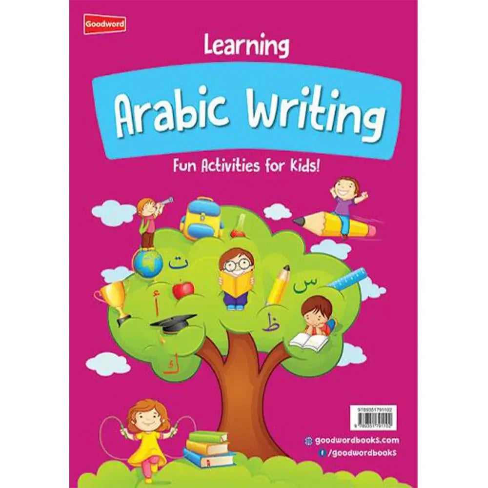 Learning Arabic Writing Fun Activities For Kids - Almanaar Islamic Store