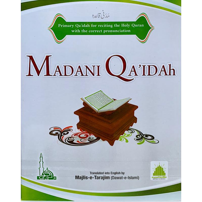 Madani Qaidah-almanaar Islamic Store