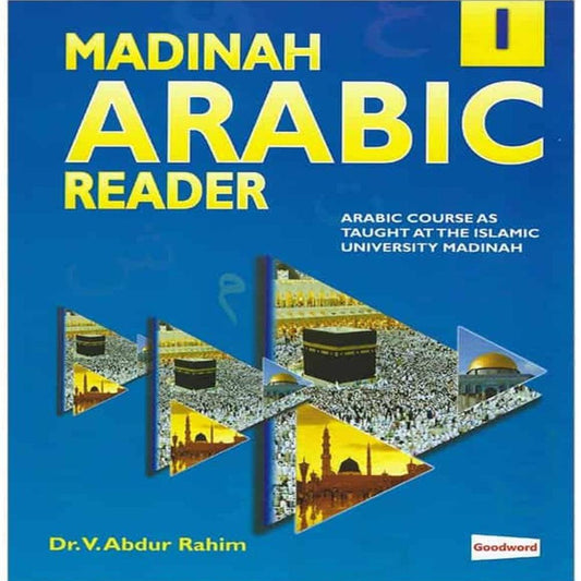 Madinah Arabic Reader Book 1-almanaar Islamic Store