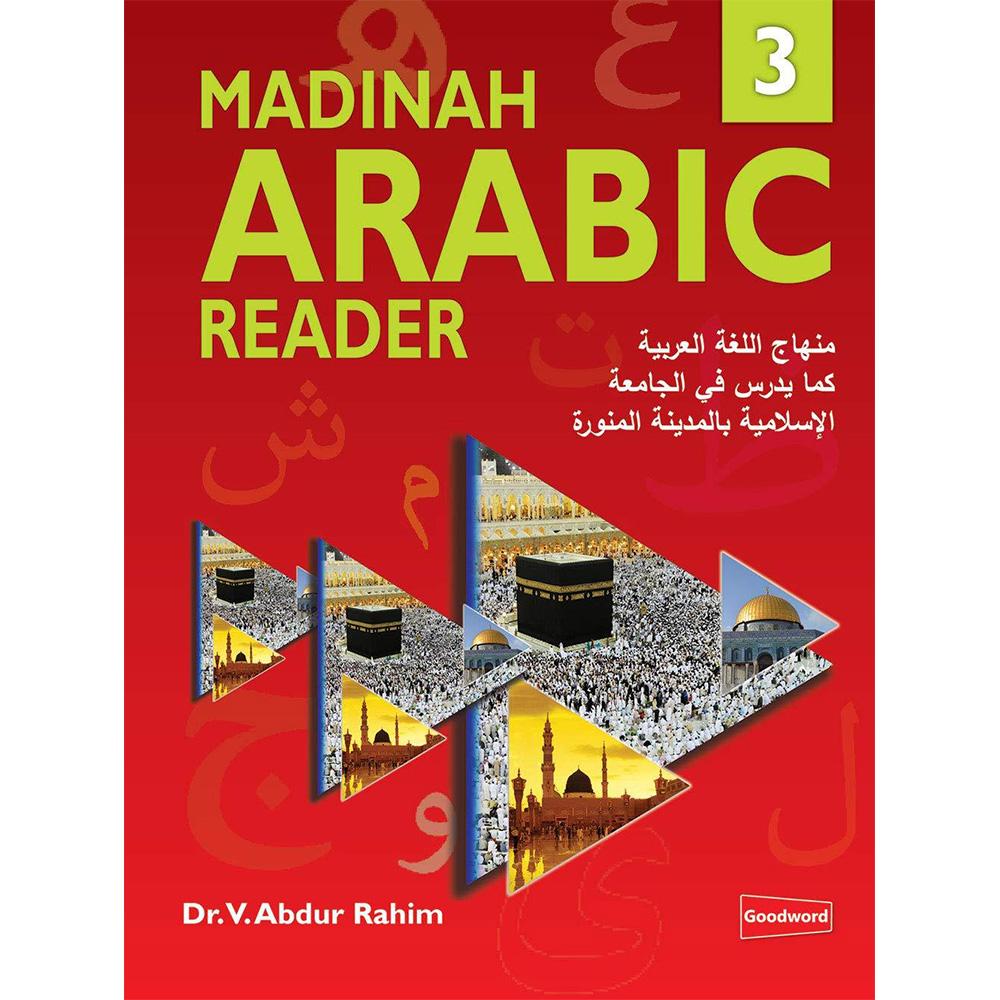 Madinah Arabic Reader Book 3-almanaar Islamic Store