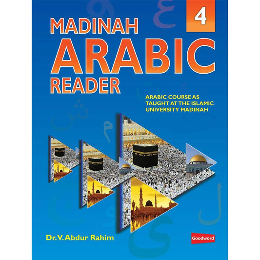 Madinah Arabic Reader Book 4-almanaar Islamic Store