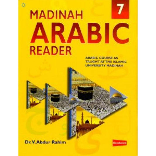Madinah Arabic Reader Book 7-almanaar Islamic Store