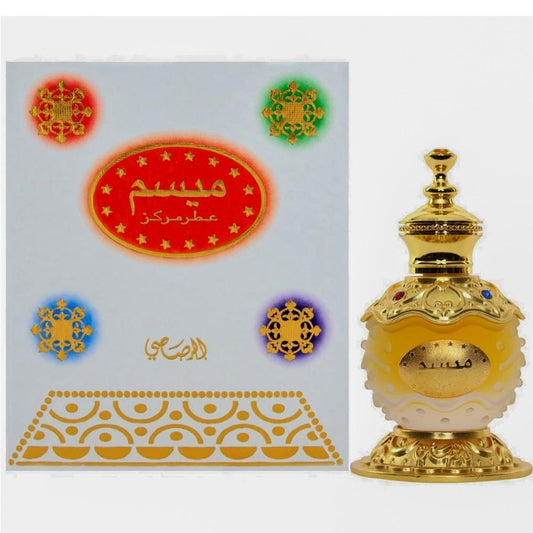 Maisam Perfume Oil 20ml by Rasasi-almanaar Islamic Store