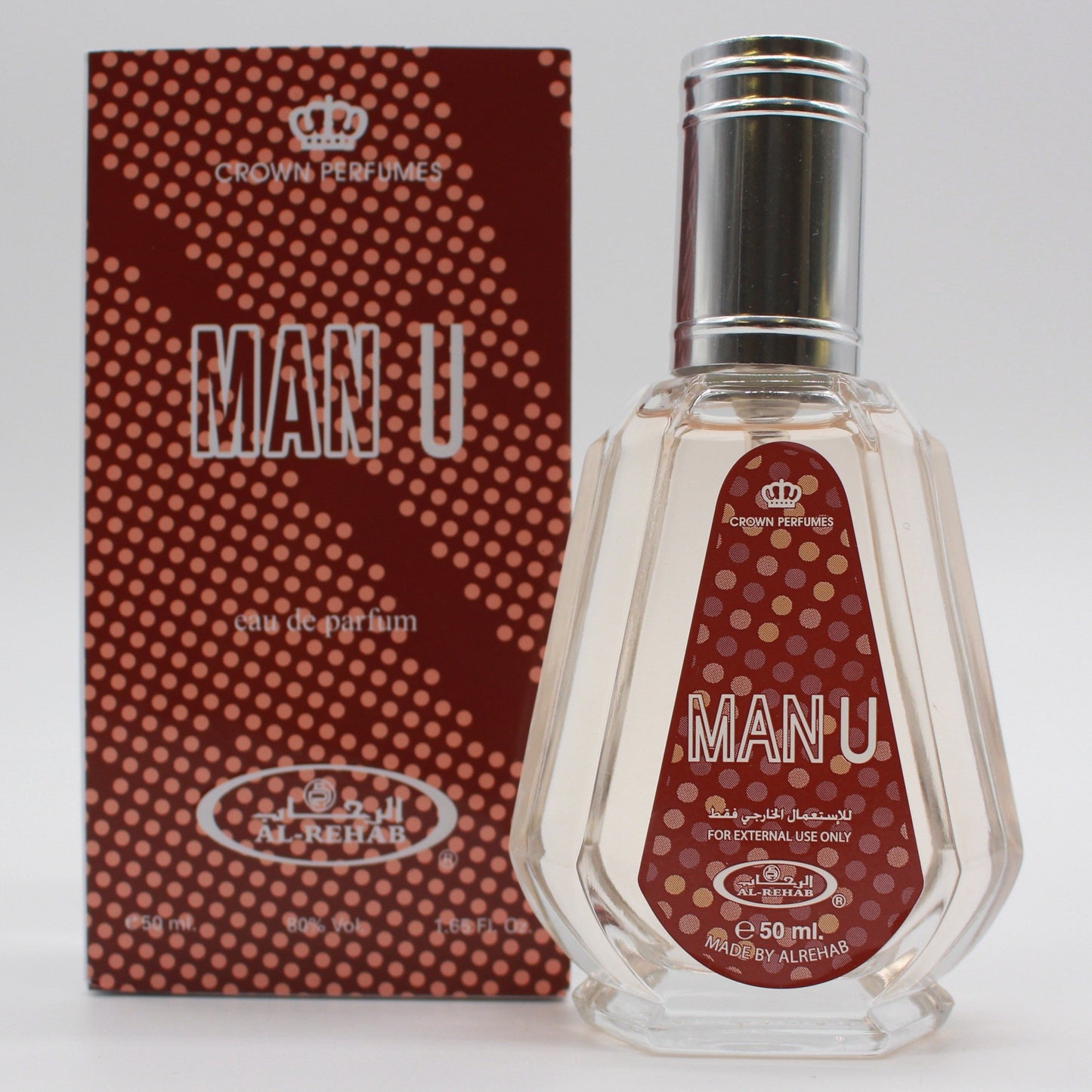 Man U Perfume Spray 50ml By Al Rehab-almanaar Islamic Store