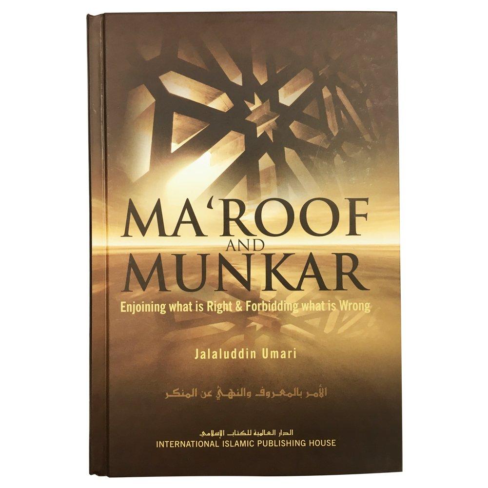 MaRoof Munkar-almanaar Islamic Store