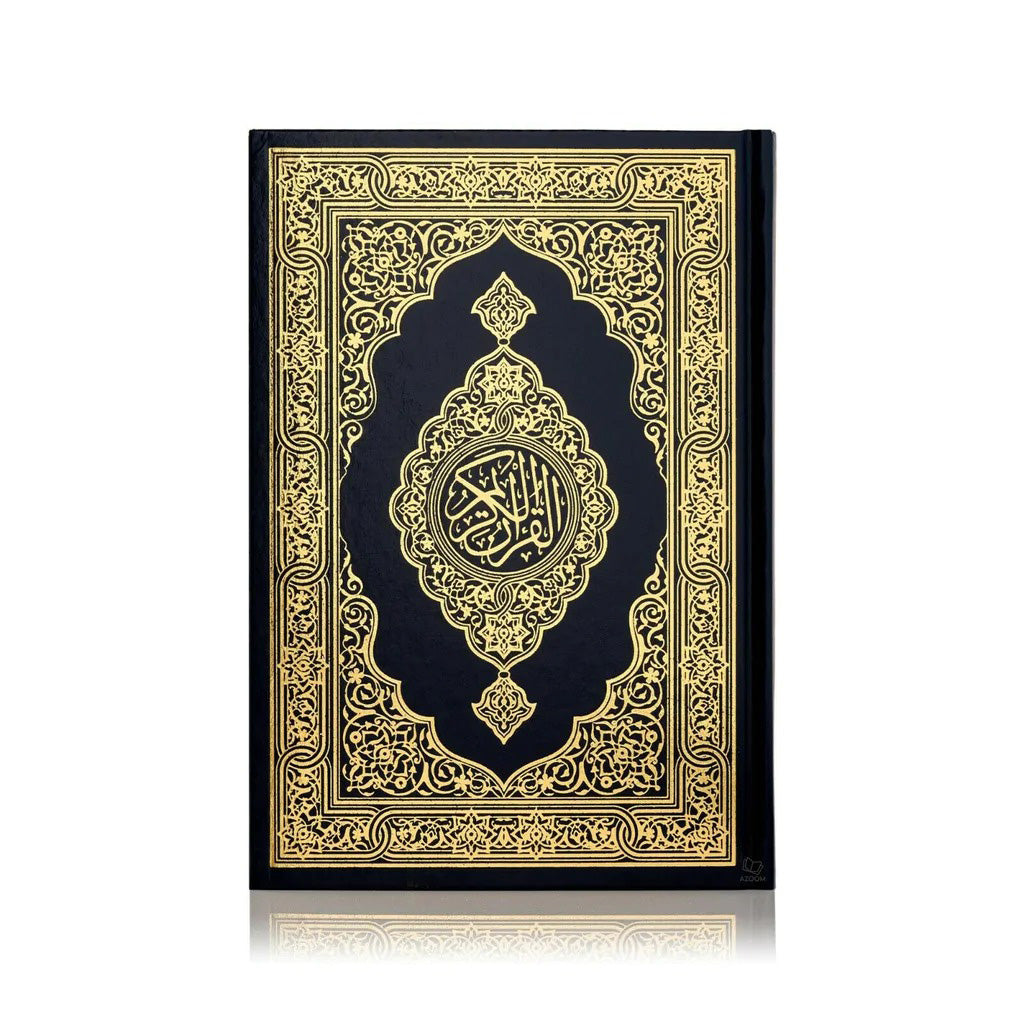 Madinah Print Uthmani Mushaf Medium-almanaar Islamic Store