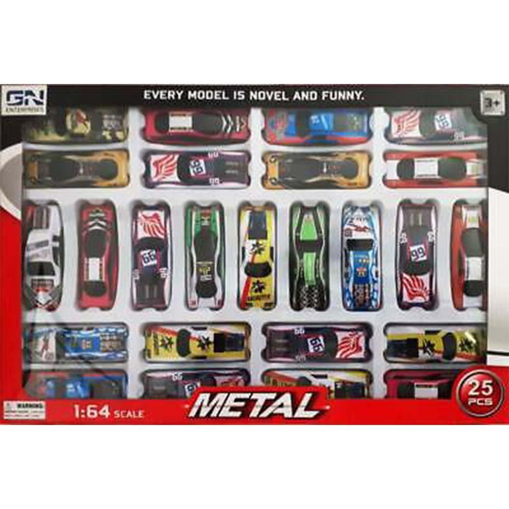 Metal Cars 25 pcs-almanaar Islamic Store
