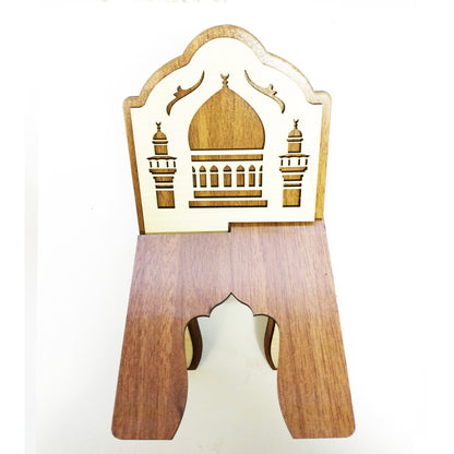 Mini Wooden Quran Rehan 20cm-almanaar Islamic Store