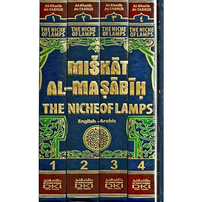 Miskat Al-Masabih: The Niche Of Lamps (Full Set)-almanaar Islamic Store