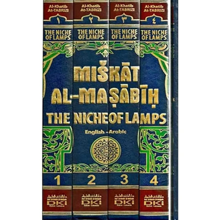 Miskat Al-Masabih: The Niche Of Lamps (Full Set)-almanaar Islamic Store