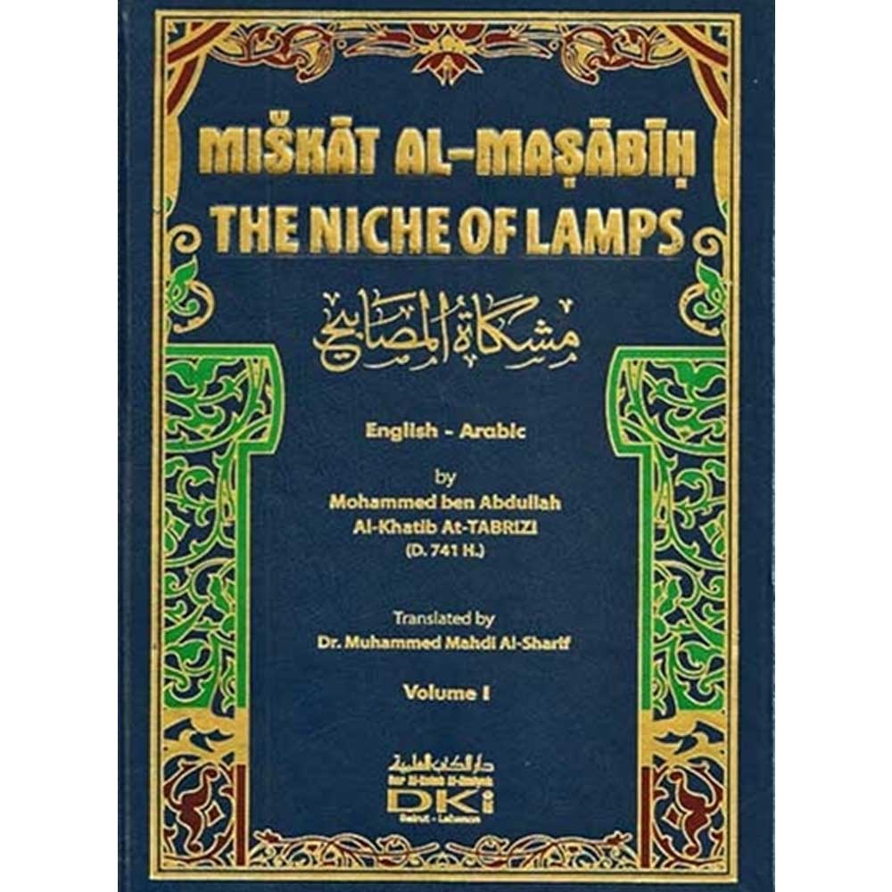 Miskat Al-Masabih: The Niche Of Lamps (Full Set)-almanaar Islamic Store