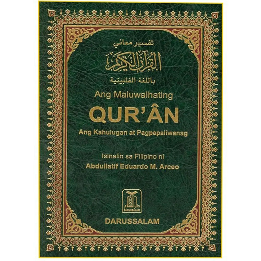 Mukhtasar Tafseer Ahsanul Bayan (Hindi Language)-almanaar Islamic Store