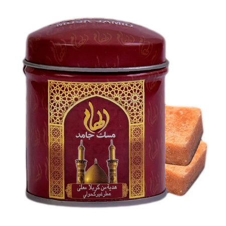 Musk Jamid Stone Perfume Ilham-almanaar Islamic Store