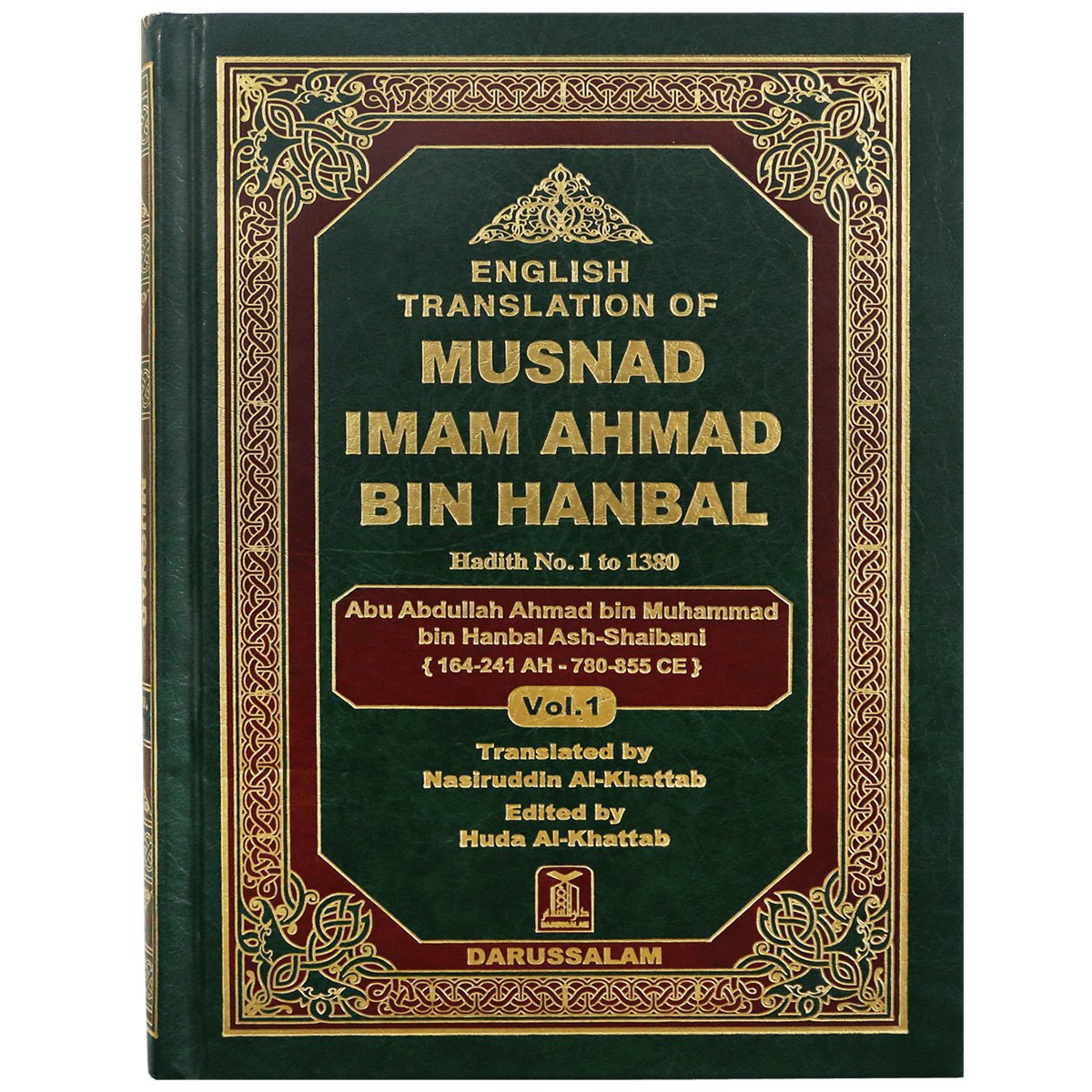 Musnad Imam Ahmad Bin Hanbal (Vol : 1,2,3 )-almanaar Islamic Store