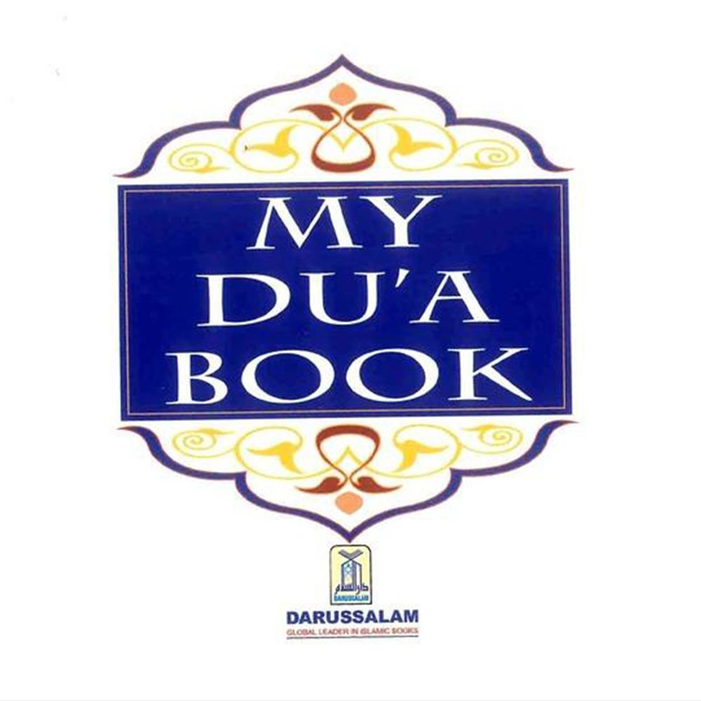 My Dua Book-almanaar Islamic Store