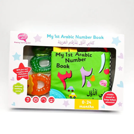 My First Arabic Alphabet & Number Cloth Book-almanaar Islamic Store