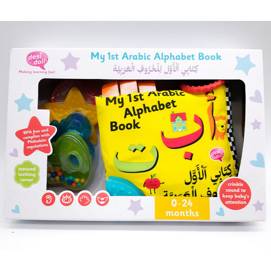 My First Arabic Alphabet & Number Cloth Book-almanaar Islamic Store