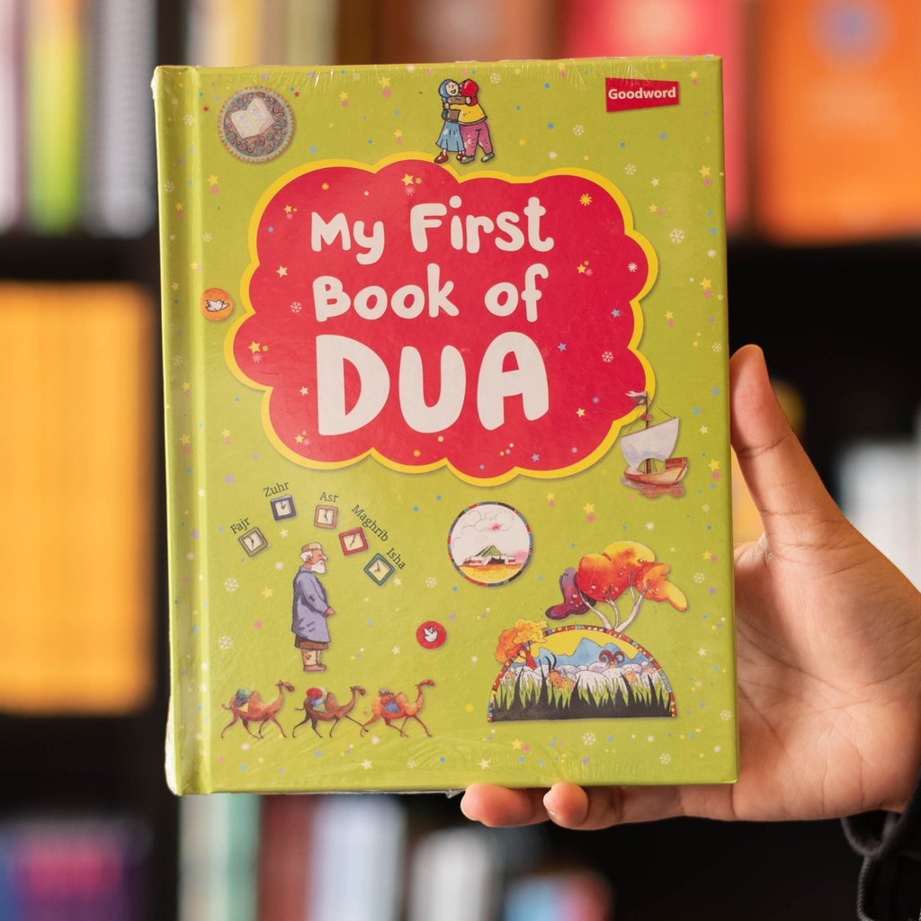 My First Book Of Dua-almanaar Islamic Store