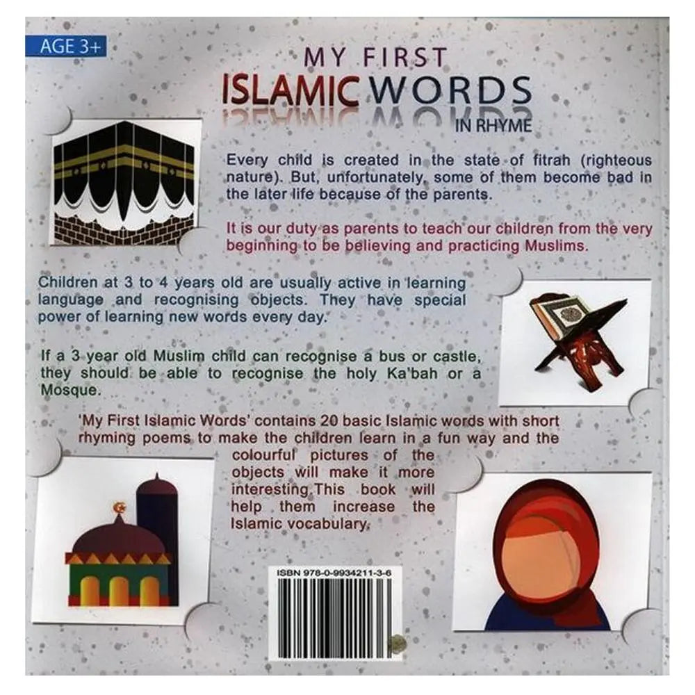 My First Islamic Words In Rhyme By K.K.Uddin-almanaar Islamic Store