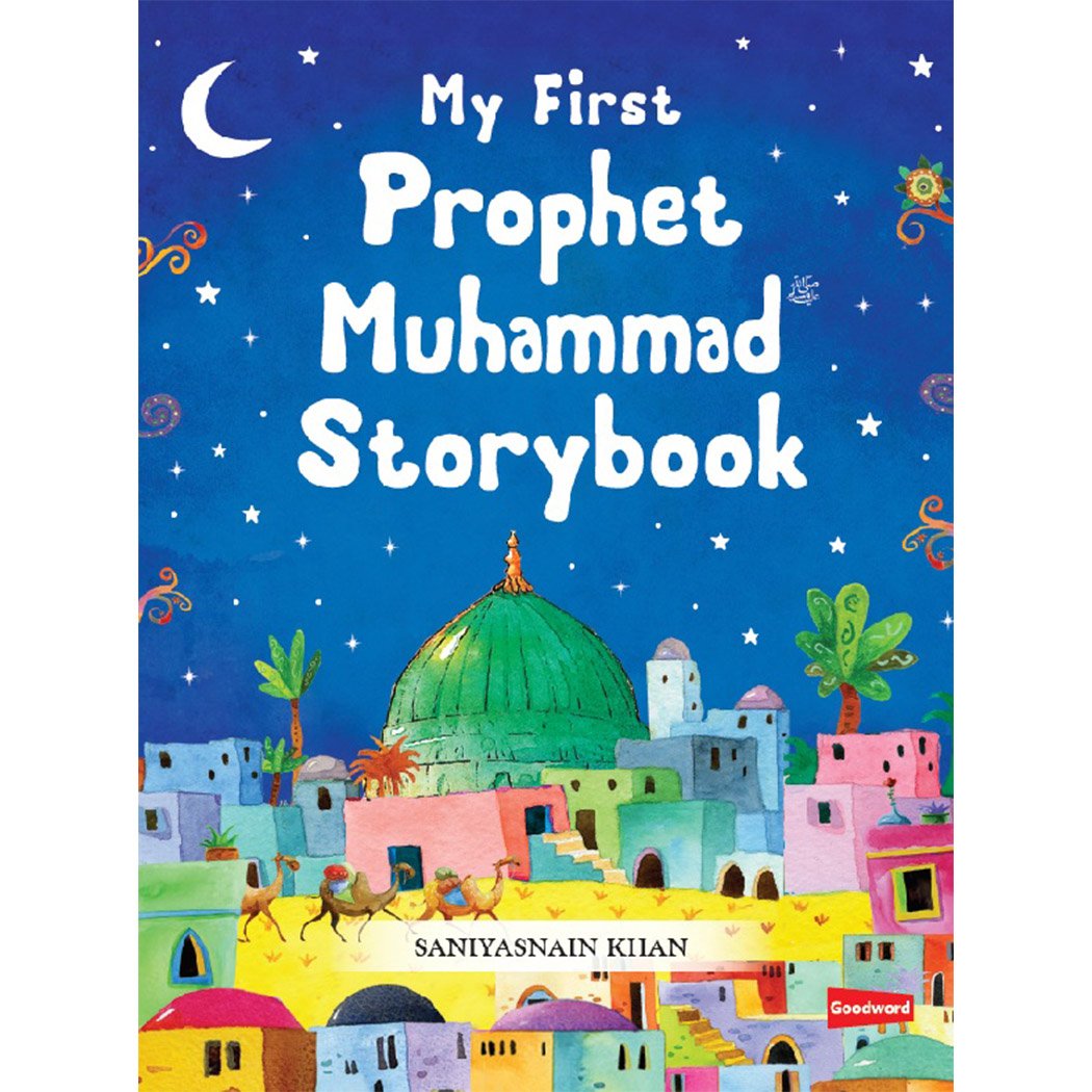 My First Prophet Story Book-almanaar Islamic Store