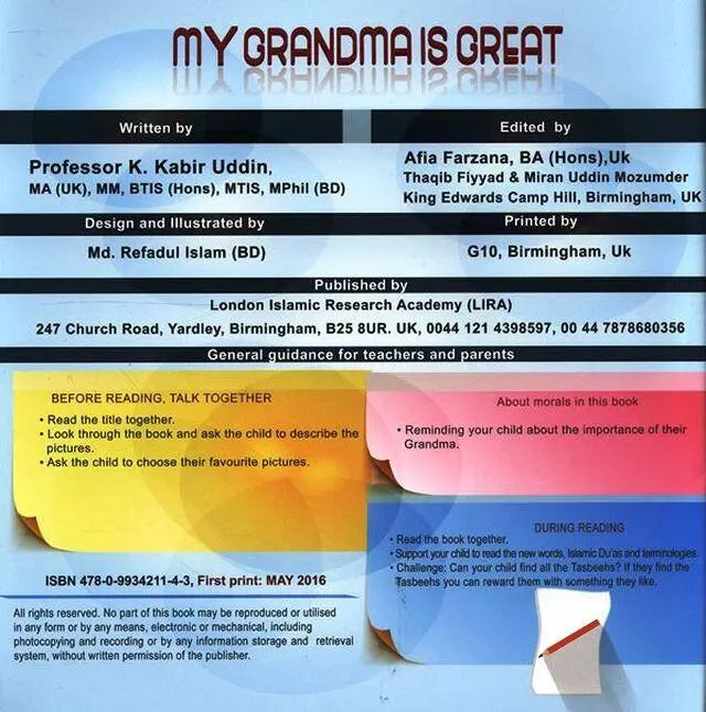 My Grandma Is Great (I Love My Family) By K.K.Uddin-almanaar Islamic Store