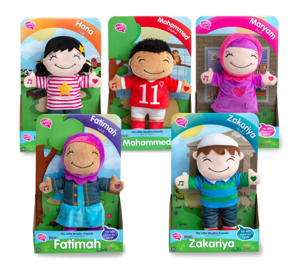 My Little Muslim Friends Fatimah-almanaar Islamic Store