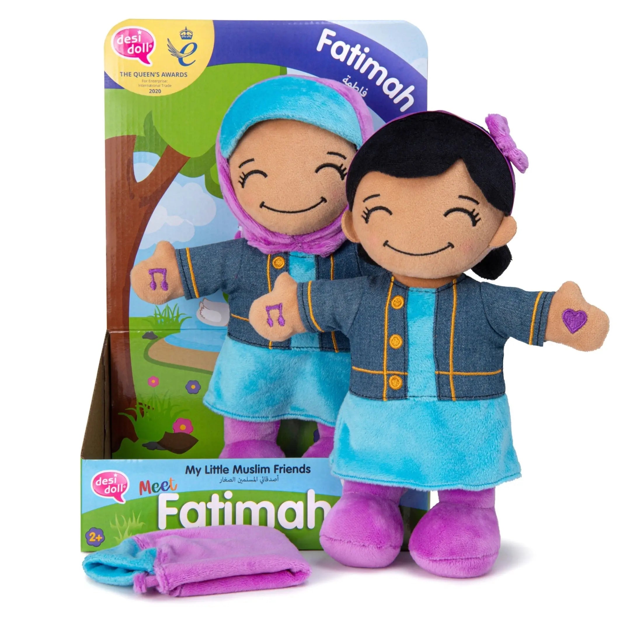 My Little Muslim Friends Fatimah-almanaar Islamic Store