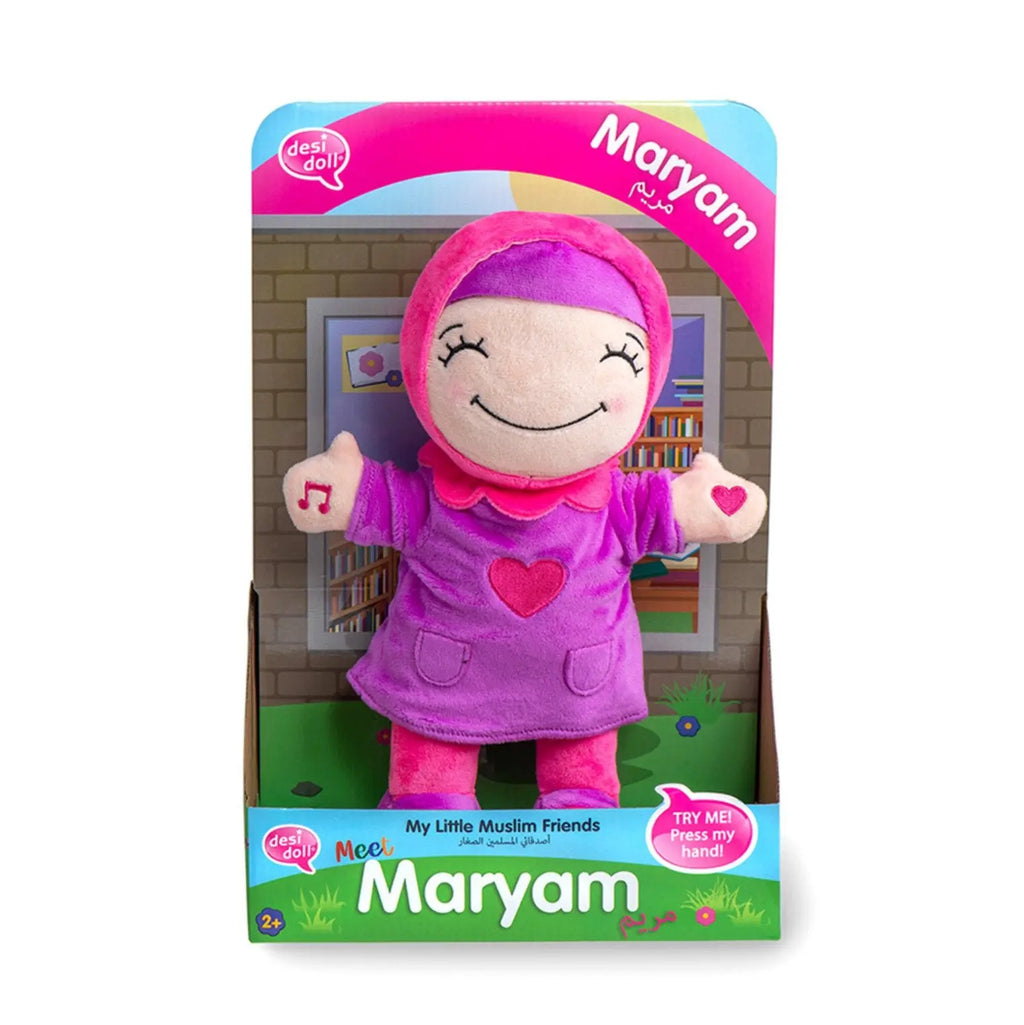 My Little Muslim Friends Maryam-almanaar Islamic Store