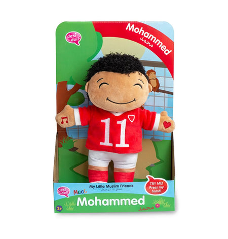 My Little Muslim Friends Mohammed-almanaar Islamic Store