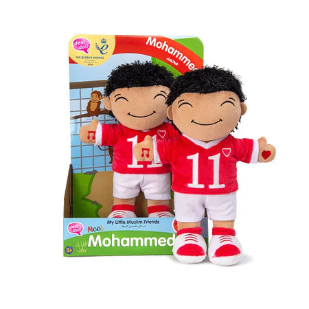 My Little Muslim Friends Mohammed-almanaar Islamic Store