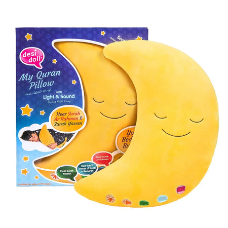 My Quran Pillow Moon-almanaar Islamic Store