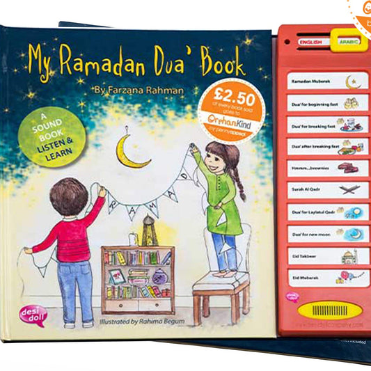 My Ramadan Dua Book by Farzana Rahman-almanaar Islamic Store