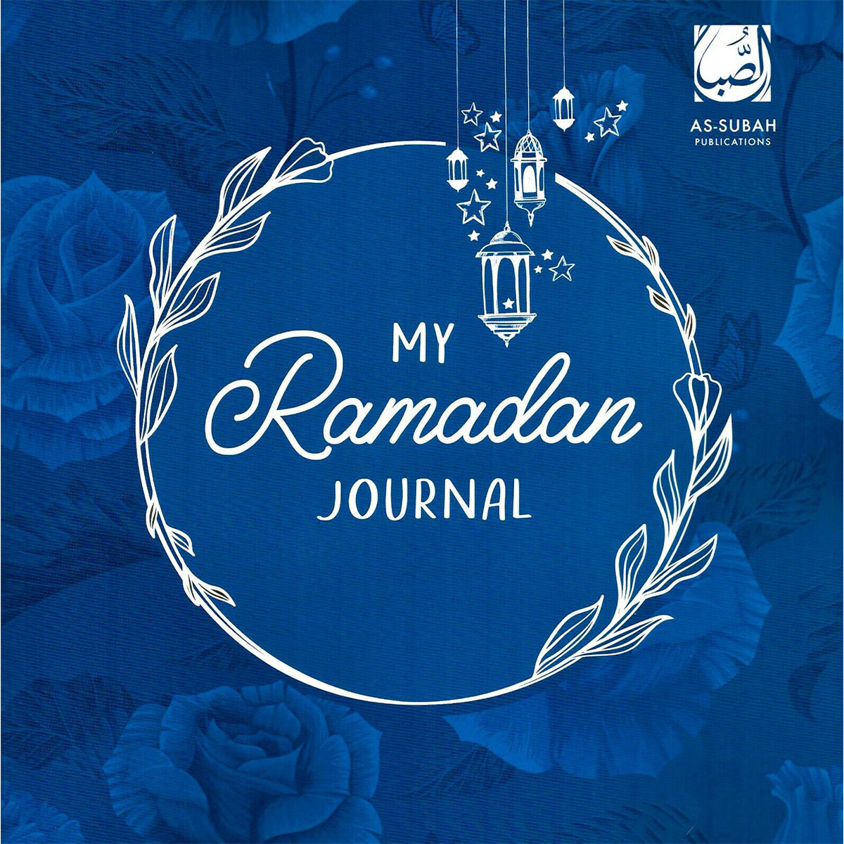 My Ramadan Journal-almanaar Islamic Store