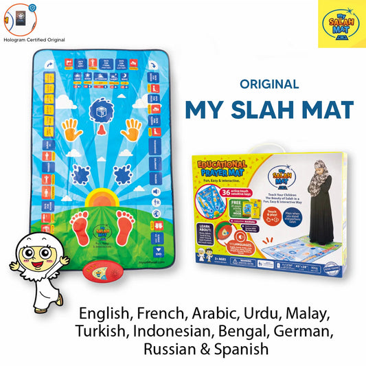 My Salah Mat - Educational Interactive Prayer Mat-almanaar Islamic Store