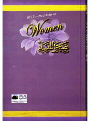 Sincere Advice To Women-almanaar Islamic Store