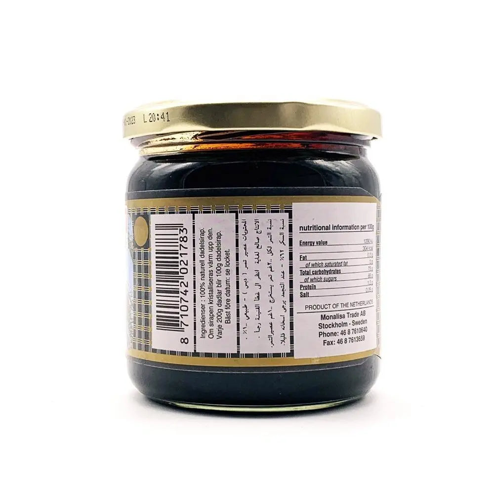 Natural Date Syrup 450g-almanaar Islamic Store