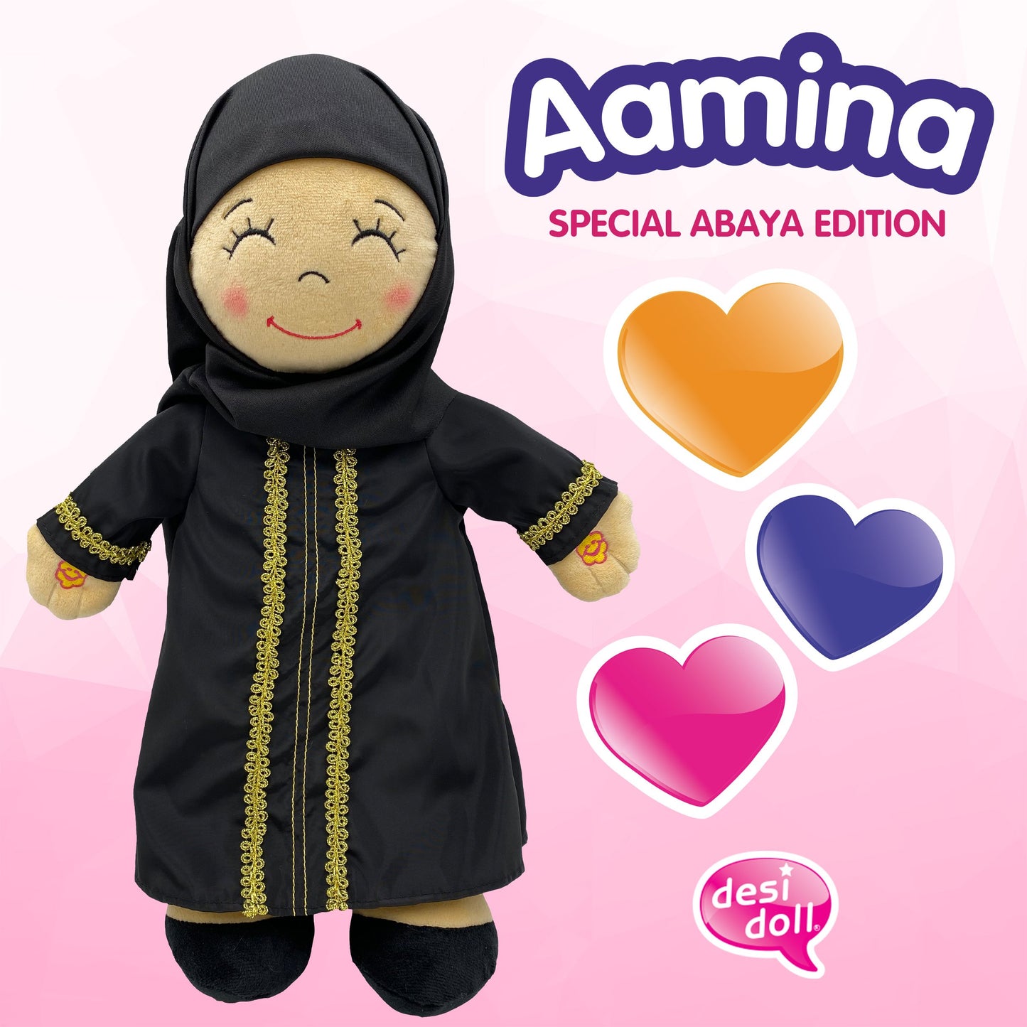 NEW English/Arabic Speaking Aamina: Abaya Special Edition (No Surah Falaq)-almanaar Islamic Store