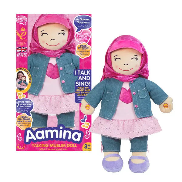 NEW English/Arabic Speaking Doll Aamina-almanaar Islamic Store