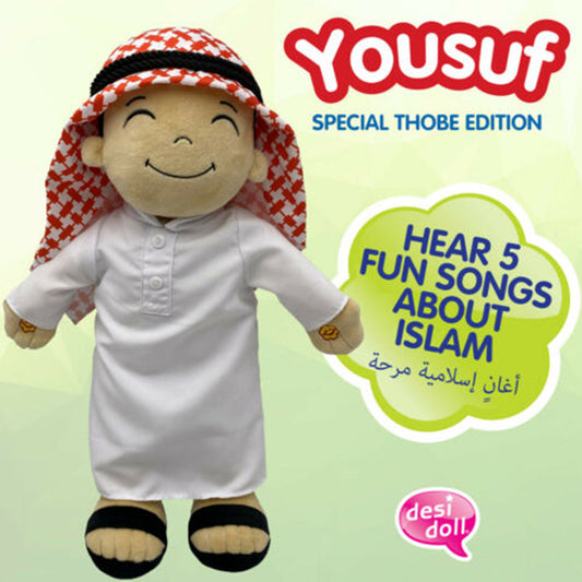 English/Arabic Speaking Yousuf: Thobe Special Edition-almanaar Islamic Store