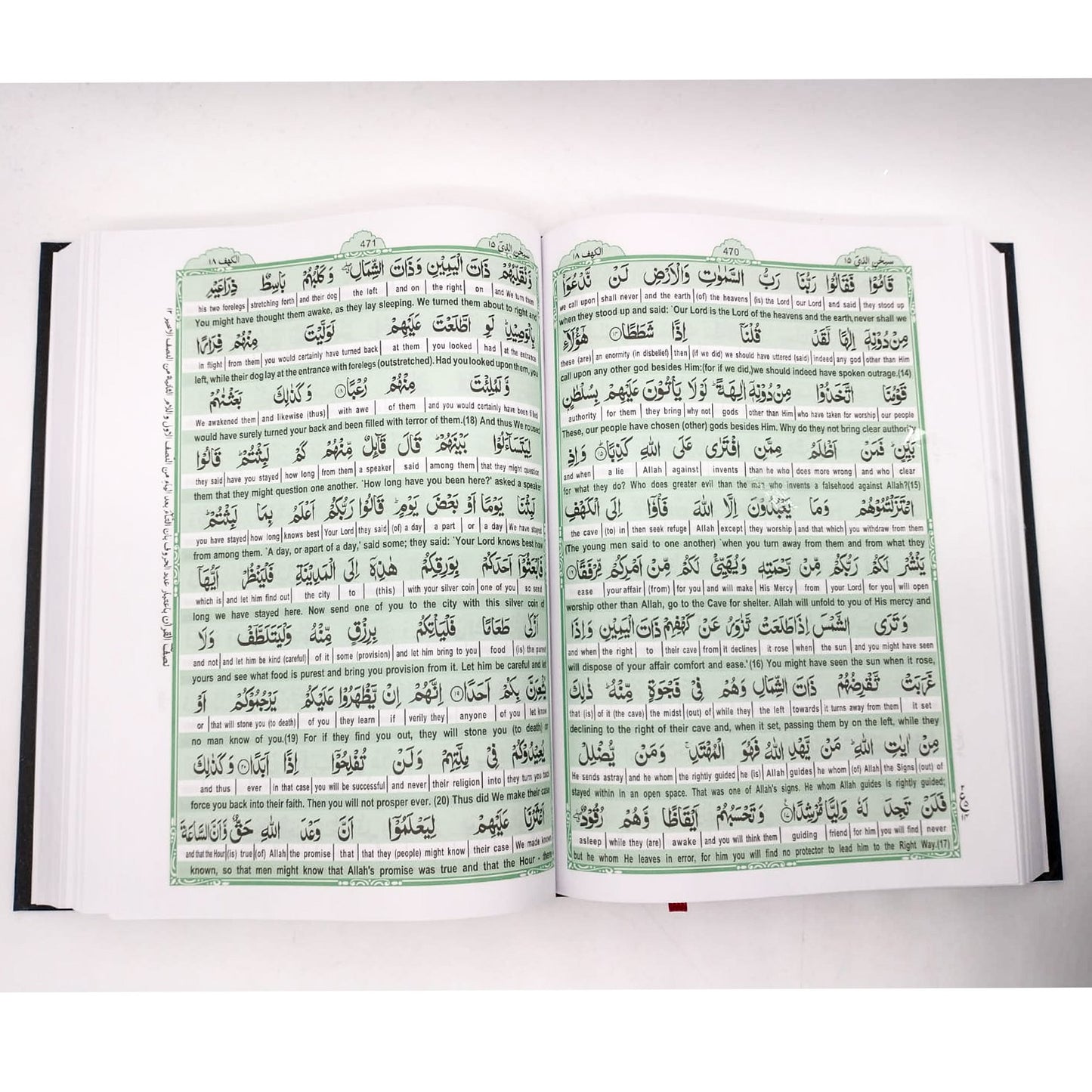NEW PRINT: Easy Quran Arabic with Word for Word English Translation-almanaar Islamic Store