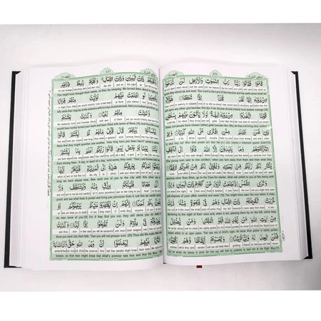 NEW PRINT: Easy Quran Arabic with Word for Word English Translation - almanaar Islamic Store