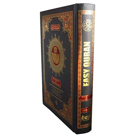 NEW PRINT: Easy Quran Arabic with Word for Word English Translation - almanaar Islamic Store