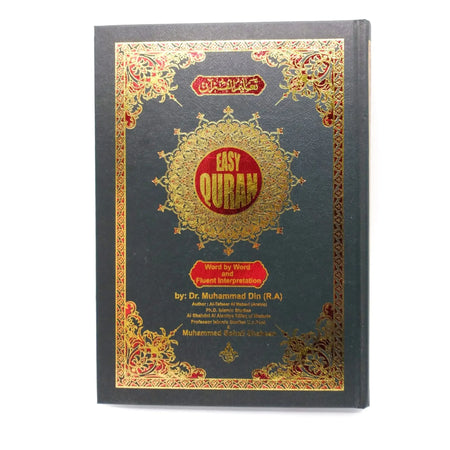 NEW PRINT: Easy Quran Arabic with Word for Word English Translation - almanaar Islamic Store