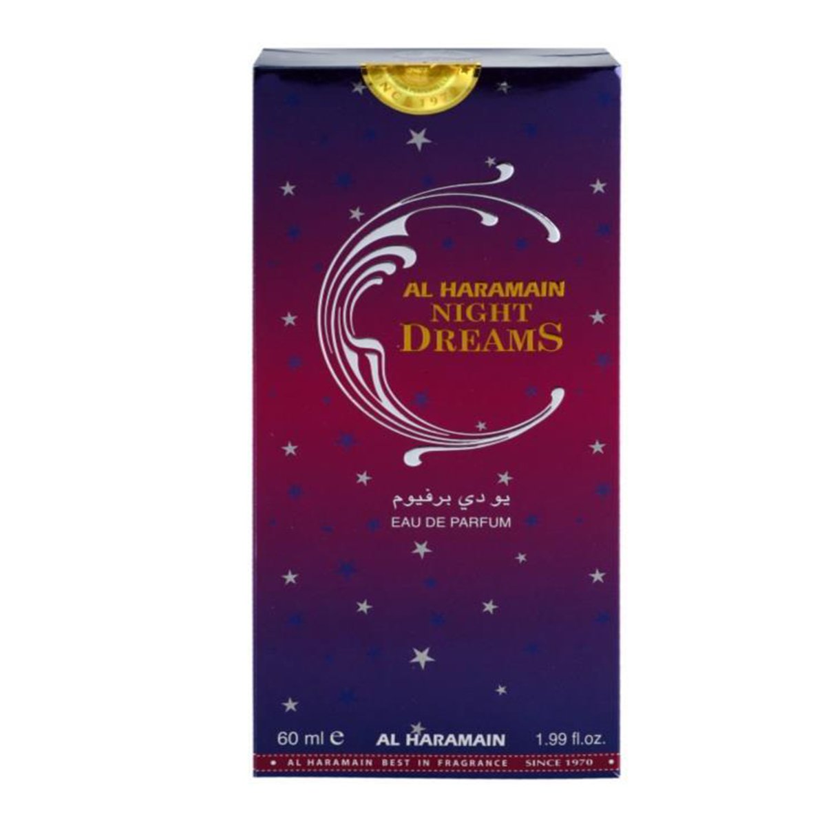Night Dreams Eau de Perfume 60ml Al Haramain-almanaar Islamic Store