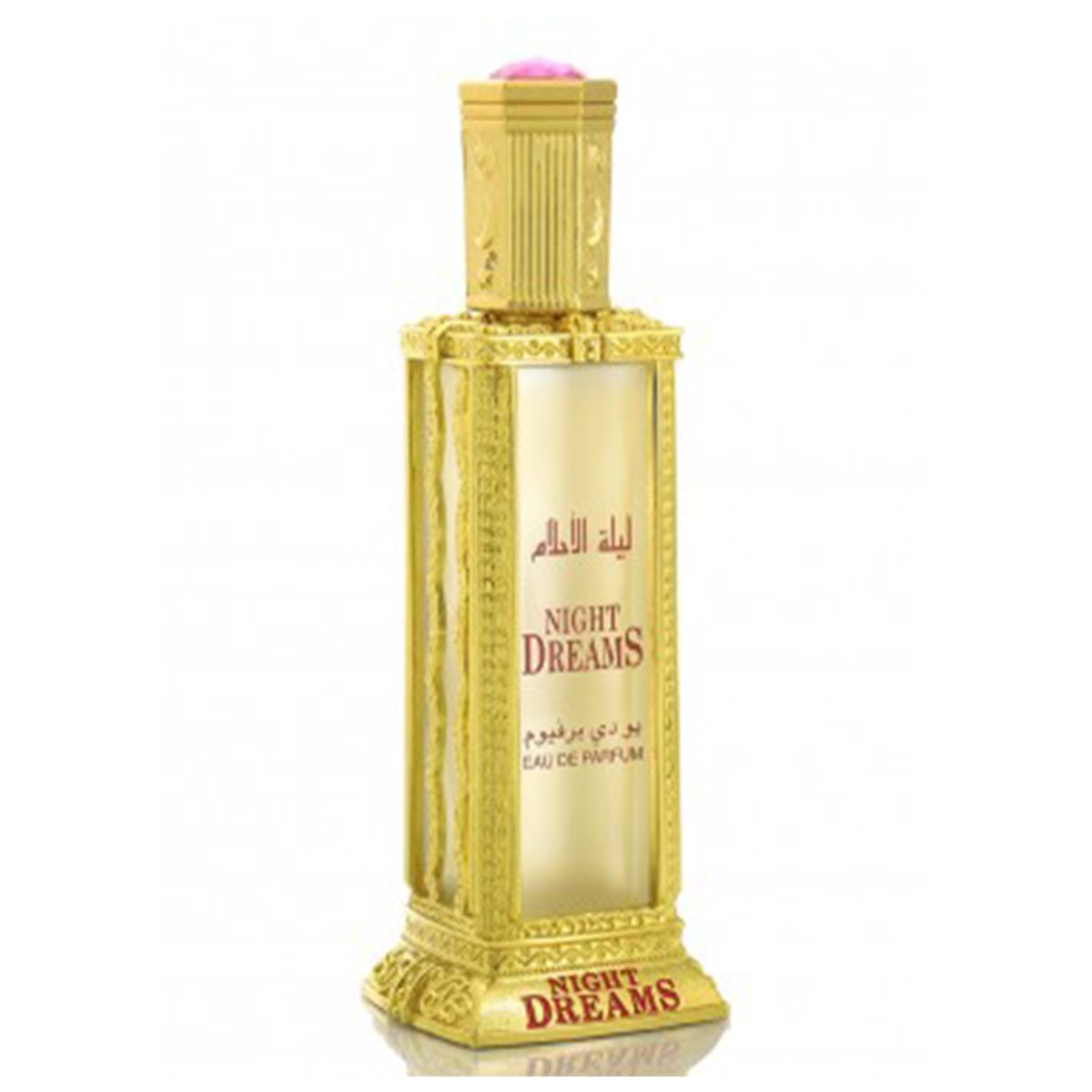 Night Dreams Eau de Perfume 60ml Al Haramain-almanaar Islamic Store