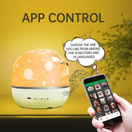 Night Lamp Projection Quran Speaker - almanaar Islamic Store