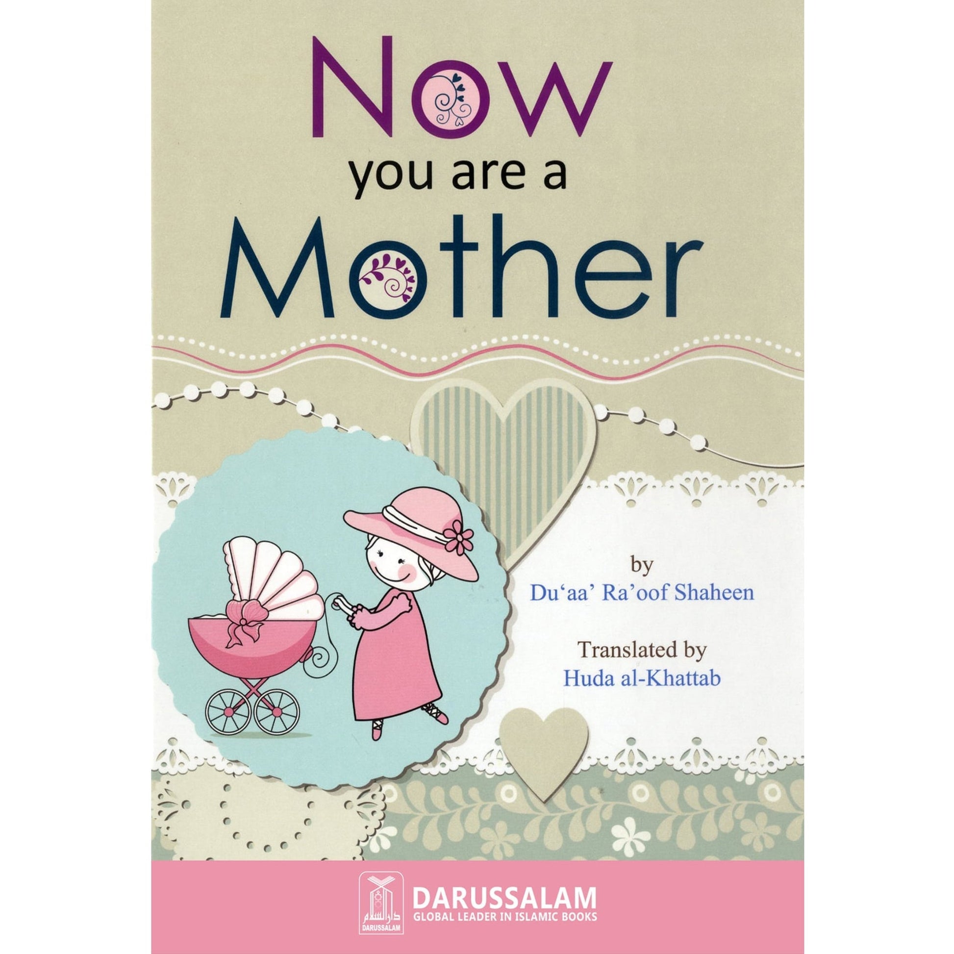 Now you are Mother-almanaar Islamic Store